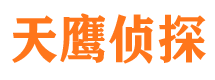 沭阳捉小三公司